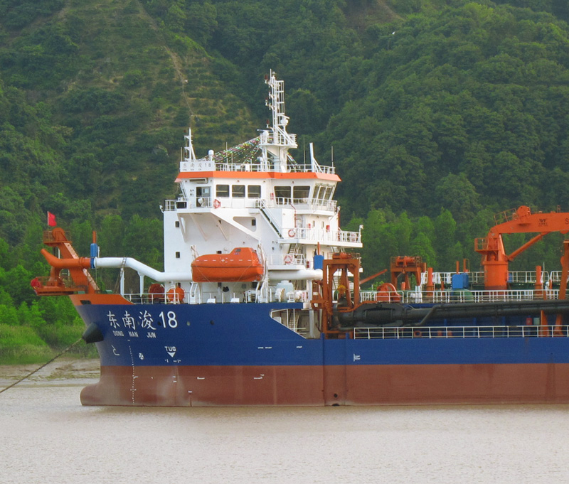 8000M3耙吸式挖泥船（东南浚18）