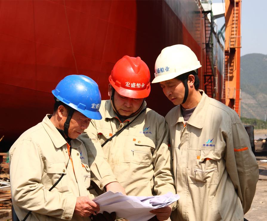 安全生产 精工细造